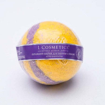 L’ Cosmetics bathtubs "Cleopatra Night" with foam, 130 g-6