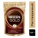 Nescafe Gold Coffee, 320 g