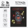 Subject notebook A5, 48 liters on the clip “Neon. Russian language »Soft touch lamp, 3D varnish