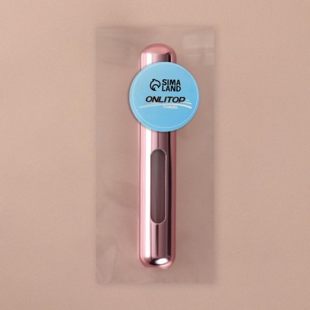 Perfume atomizer, with a spray, 8 ml, color mix-6