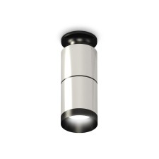 Ambrella Light, XS6305080, MR16 GU5.3 LED 10 W, silver color, black