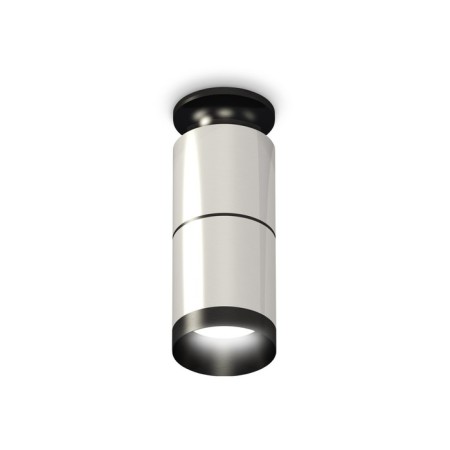 Ambrella Light, XS6305080, MR16 GU5.3 LED 10 W, silver color, black