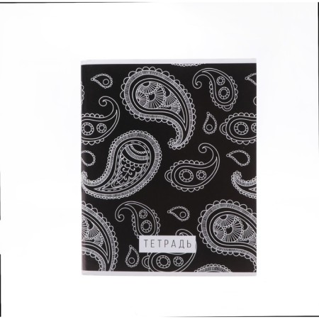 A set of notebooks of 4 pieces, 96 sheets in Calligrata Call "Patterns", cover coated cardboard, OFSET block-3
