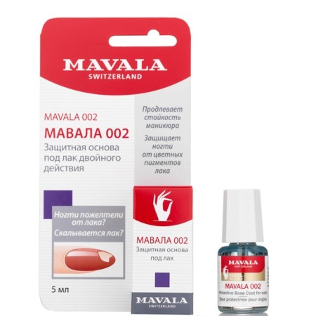 Protective base for Mavala 002 varnish, 5 ml-1