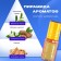 Men's oil perfumes Bosaanac, 3 ml