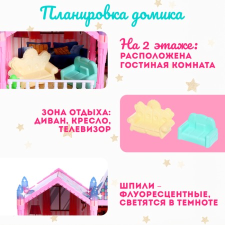 House for dolls "Fairytale life on the villa" with a doll, pets and accessories-3