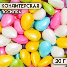 Кондитерская посыпка «Капля радуги», 20 г