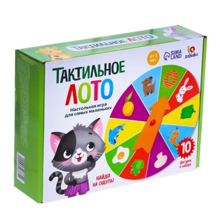 Tactile lotto with toys "Animals and products", according to the Montessori methodology-6