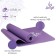 Sangh yoga rug, 183 × 61 × 1 cm, purple color