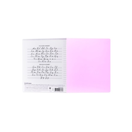 Notebook 18 sheets ruler Erichkrause Coverpro Neon "Classic", plastic cover, OFSET block, whiteness 100%, pink-13