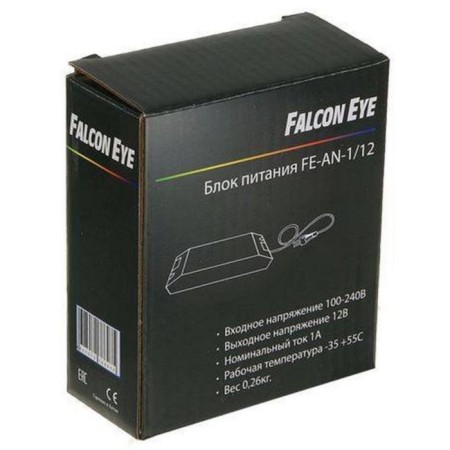 Fetal power unit Eye Fe-AN-1/12-5