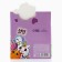 Children's lip gloss "Milot" with a ringle, 8 ml, mix