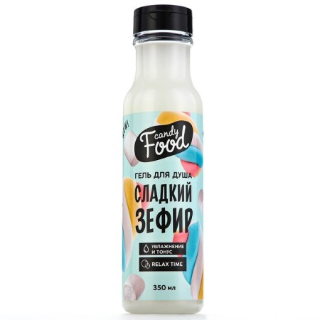 Shower gel, 350 ml, marshmallow aroma, Candy Food-1