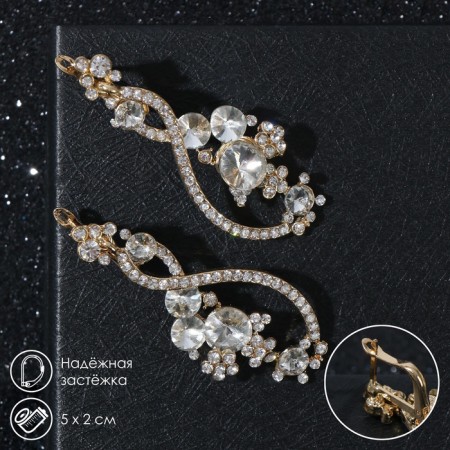 Earrings with “evening” rhinestones, rounded, white color in gold