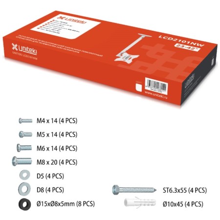Bracket Uniteki LCD2101NW WHITE-6