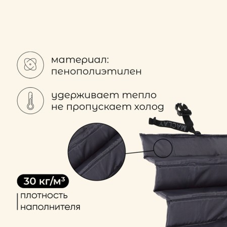 Tourist Folding Sitting Maclay, 10 mm, Mix color-1