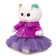 Soft toy "Lee Baby in a purple jacket and skirt", 20 cm