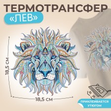Thermalrotransfer 