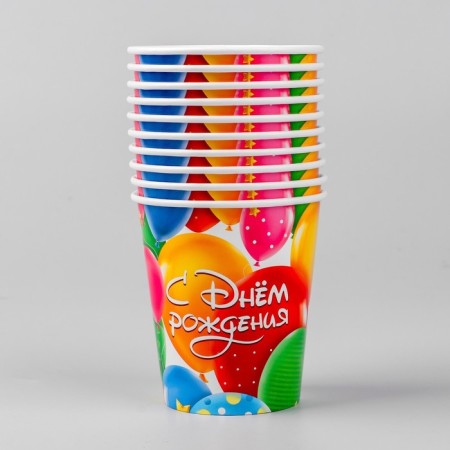 A one -time paper glass "Happy Birthday", balls, 250 ml-1