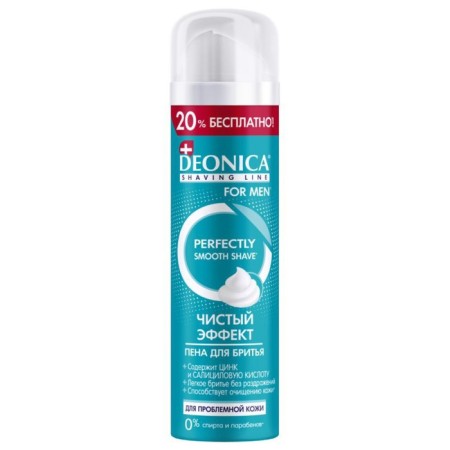 Shaving foam Deonica for Men "Pure Effect", 240 ml