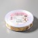 Kapron tape with embossing "heart", 15 mm, 23 ± 1 m, white/gold color