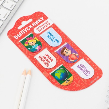 Magnetic bookmarks on the score for the graduation "graduate" 6 pieces-3