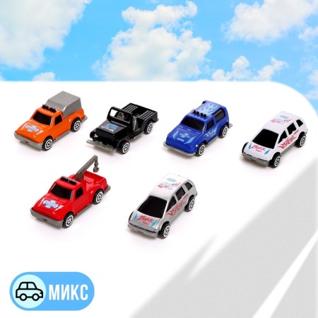 Game set with inertial transport "Airport", mix-7