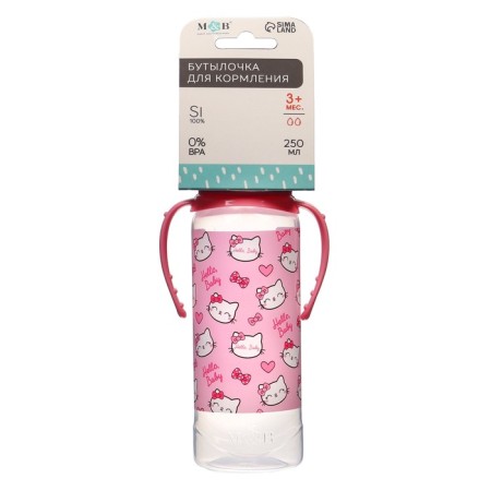 Little Kitty feeding bottle, classic throat, 3 months, 250 ml., Cylinder, with handles-1