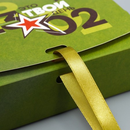 Gift box, packaging, "23.02", 16.5 x 12.5 x 5 cm-2