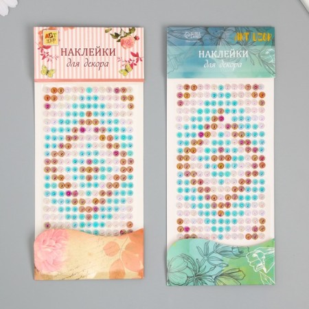 Sticker Plastic Rhombus "Rhombus with gradient" MIX 24.6x10 cm