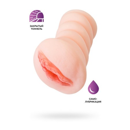 Mosterbator Self -Fairing Juicy Pussy byfa Wet Kat, 15 cm, TPE, bodily color