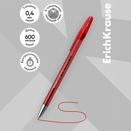 Gel pen Erichkrause R-301 Original Gel, red ink, node 0.5 mm, letter line 600 meters-3