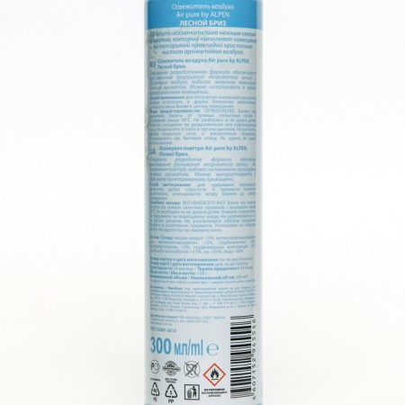ALPEN air freshener, forest breeze, 300 ml-2