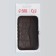 The manicure set “reptile”, 6 objects, in case, brown color/black color