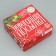 Box the team "New Year's package", 17 x 17 x 7 cm, New Year