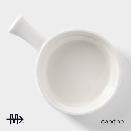 Porcelain cocoa Magistro "Blanche", 20.3 × 14.4 × 4.6 cm, white color-1