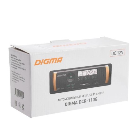 DIGMA DCR-110G, 1DIN, 4 x 45 W, AUX, SD/MMC, USB-4