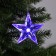 Christmas tree toy "Zvezda", from batteries, glow of multi (RGB)