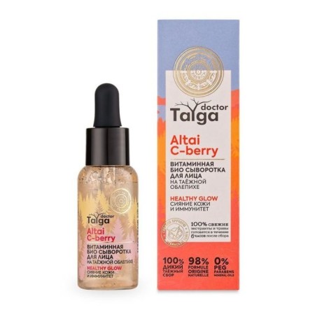Natura Siberica Doctor Taiga Healthy Glow, Vitamin, 30 ml