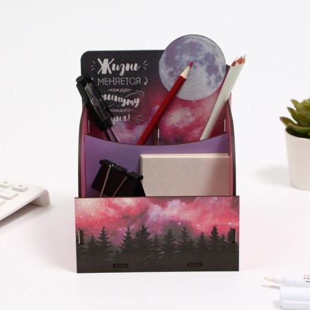 Organizer for stationery "Luna"-1