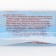 Laundry soap 72% 100 g