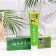 Toothpaste Chinese traditional mint 7 effects, 110 g