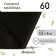 Mulching material, 5 × 3.2 m, density 60 g/m², spanbond with UV stabilizer, black, Greengo, economy 30%