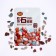 Dragee "chocolate pebbles", 25 g