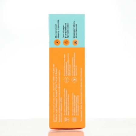 Assept Kids toothpaste for children from 4 to 8 years old, 50 ml-3