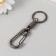 Metal keychain "Carabiner with a spring" 3x0.7x10.5 cm