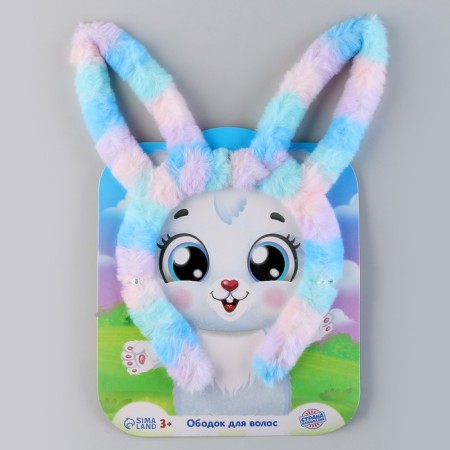 Children's rim "Bunny"