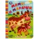 My first book "Mom and kids"