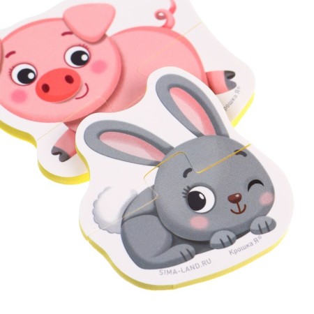 Maxi - puzzles for the bath "Pets", Baby Me-1