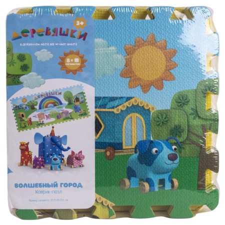 Wooden rug-puzzle "Magic City", 8 segments-2